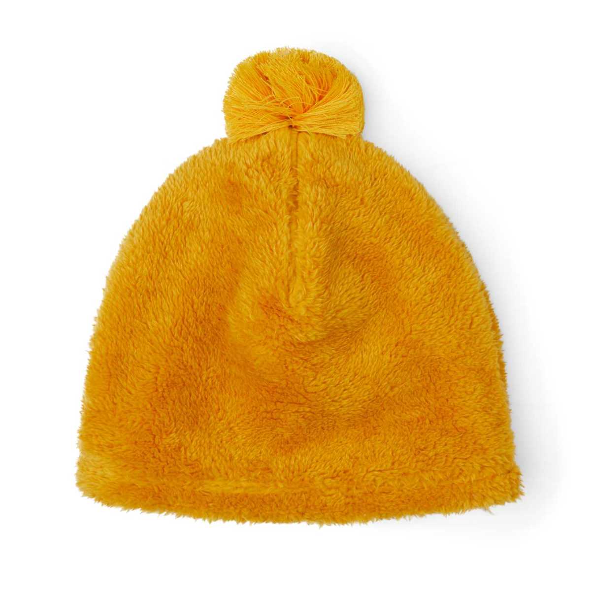 Affenzahn Kindermütze Tiger